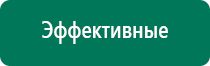 Скэнар 1 нт исполнение 03 отзывы