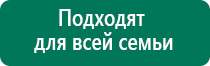 Скэнар ревенко академия