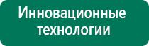 Диадэнс пкм 2005